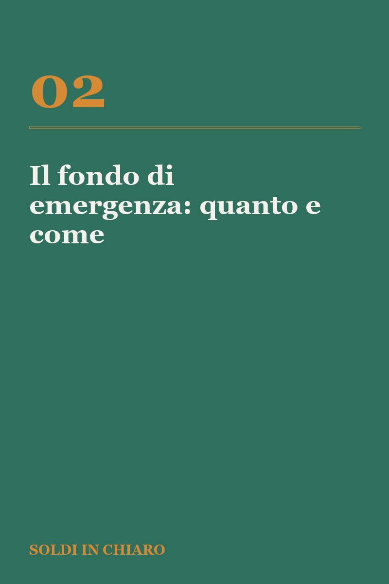 Copertina di «Il fondo di emergenza: quanto e come»